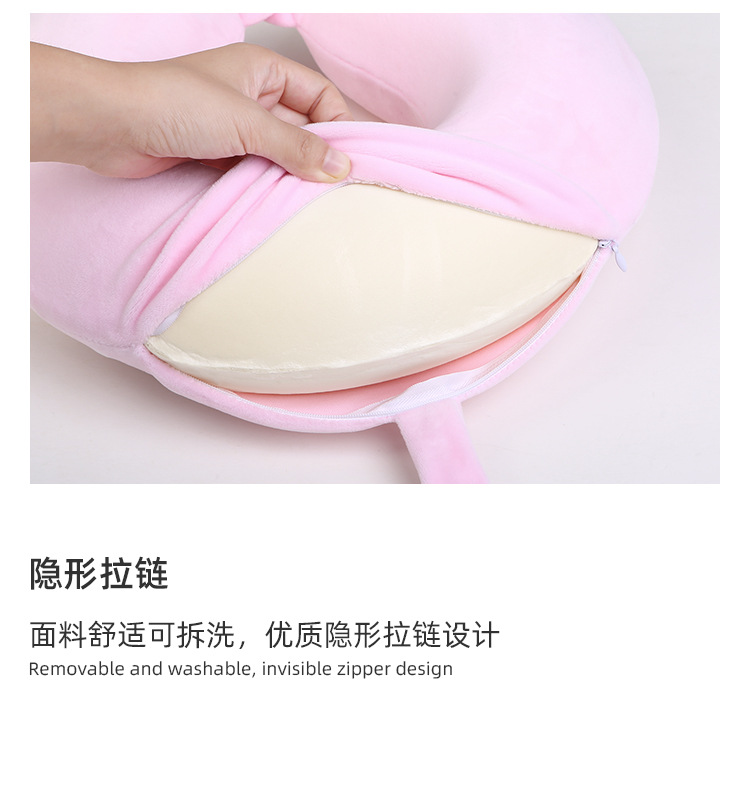 纯色U型护颈枕头记忆棉慢回弹汽车旅行飞机靠枕可拆洗枕芯详情11