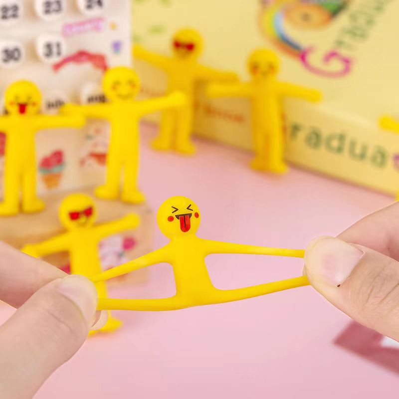 拉伸小黄人儿童创意解压便宜小玩具地推活动小礼品幼儿园学生奖品详情2