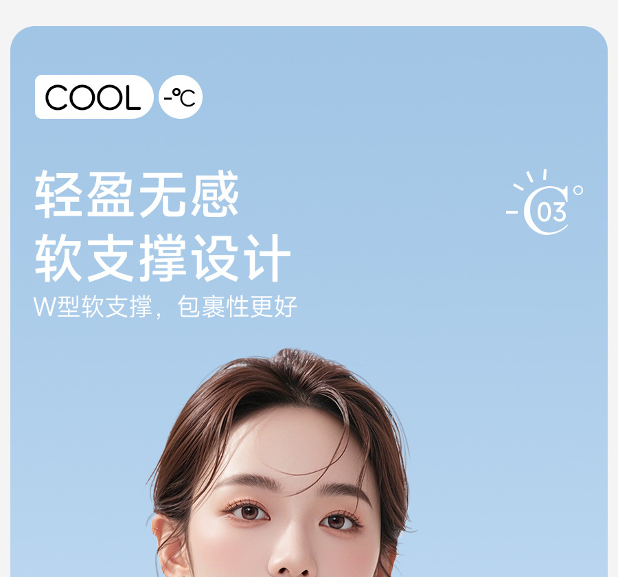 无痕内衣女大胸显小胸聚拢防下垂收副乳薄款夏运动背心式大码文胸详情14
