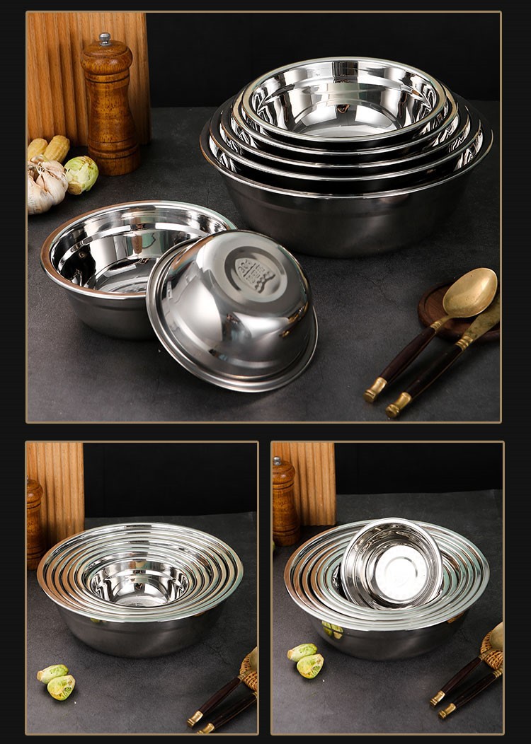 304无磁201不锈钢汤盆加深加厚家用洗菜盆味斗多用食堂汤碗码斗详情12