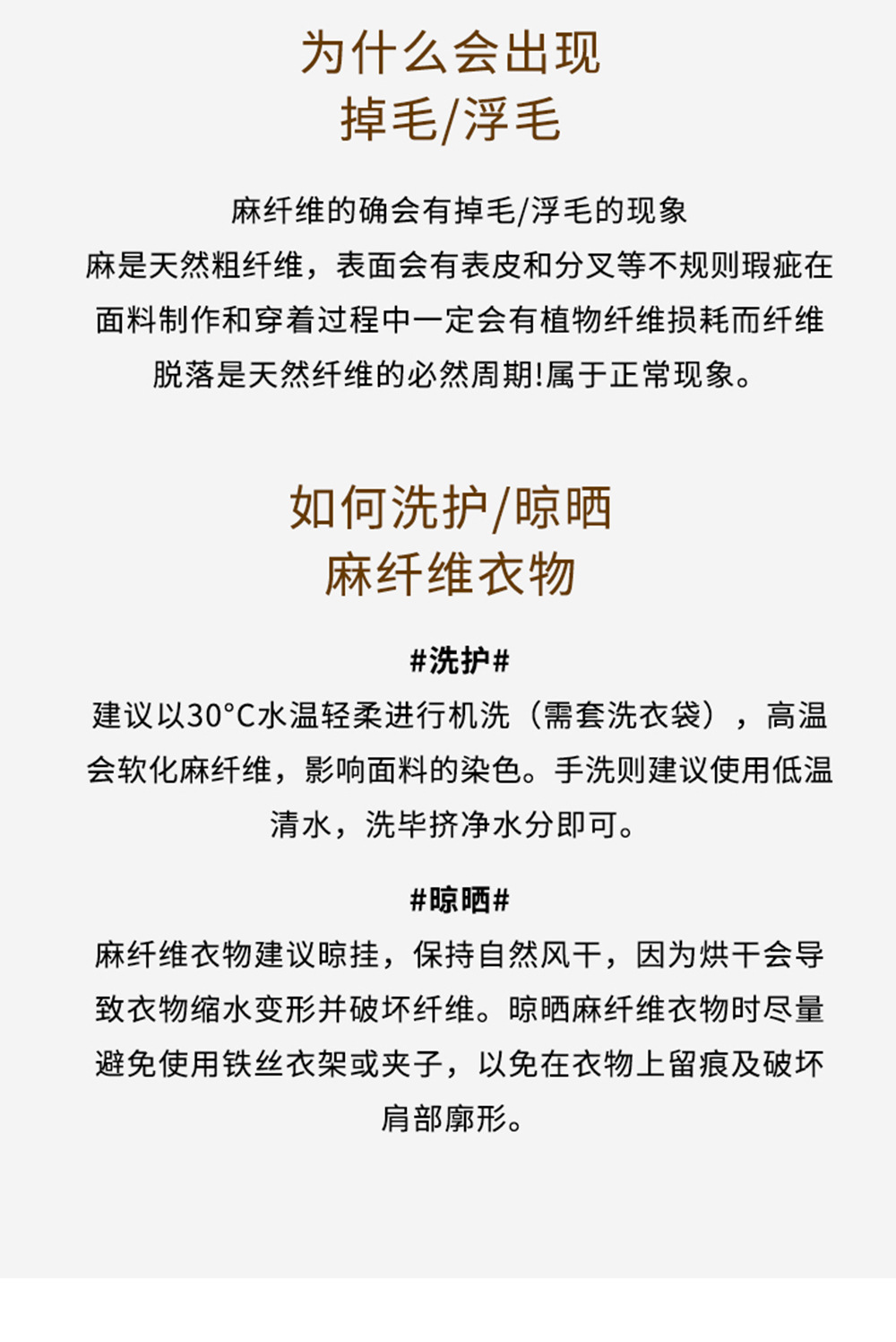 Linen loose straight-leg pants for commuting, long pants with a high-quality feel for old money, high-waisted fashionable linen casual pants for women in spring and summer pic 45