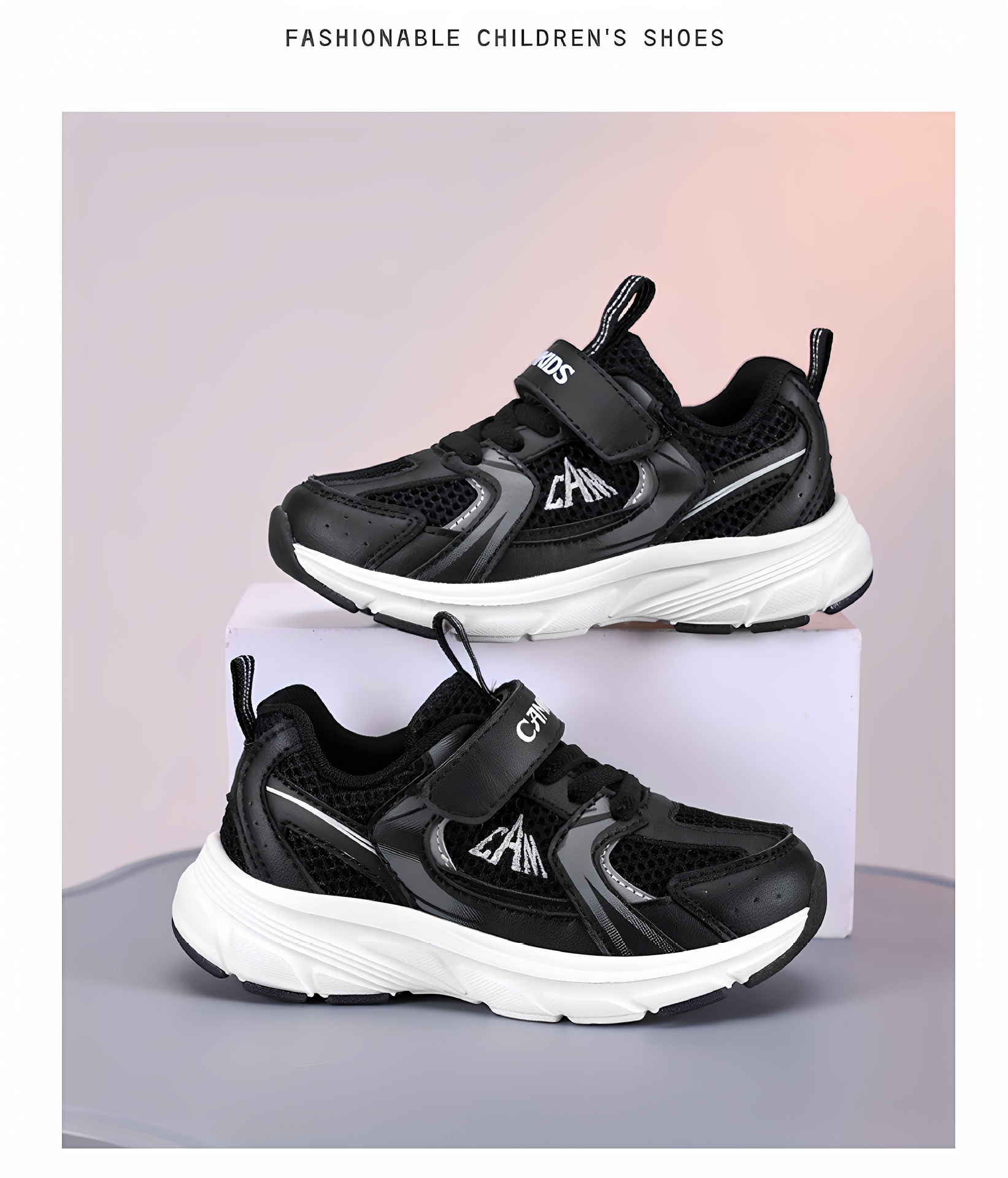 PLUS CAMKIDS童鞋儿童秋季网鞋2025新款网面透气小男孩鞋子男童运详情23