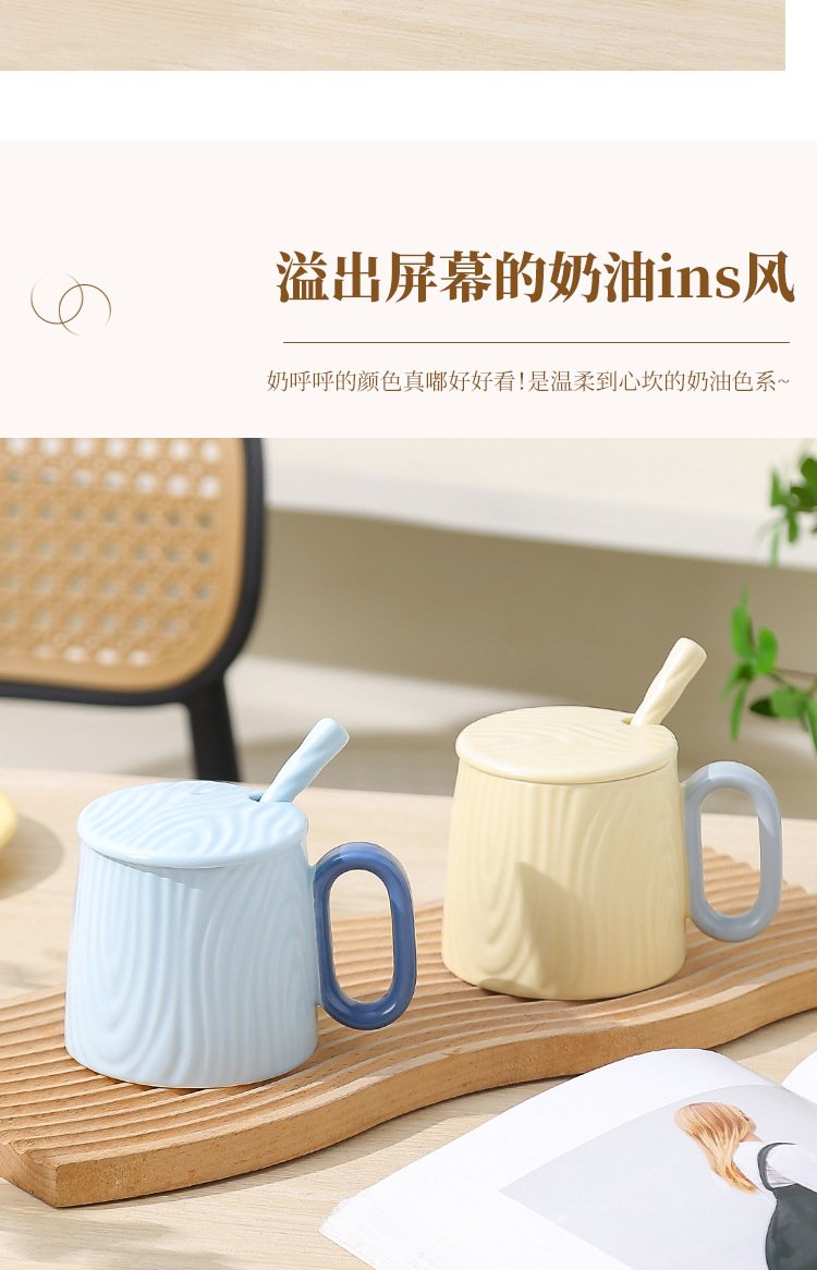陶瓷马克杯高颜值水杯家用陶瓷杯子带盖子创意情侣咖啡杯伴手礼杯详情5