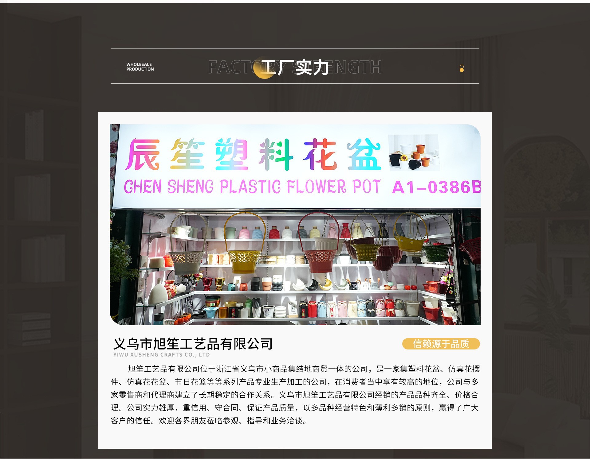 Plastic flower pot factory, transparent flower art, flower cultivation and awakening vase, modern style flower pot, fresh flower container, flower wrapping magic tool pic 1