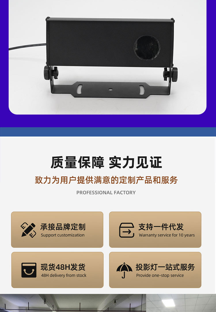 动态萤火虫星空激光投影灯户外氛围灯景区公园草坪亮化防水镭射灯详情15