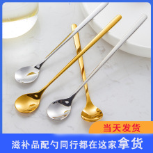 不锈钢勺子批发高颜值家用小创意金色卡通甜品儿童可爱咖啡搅拌勺详情1