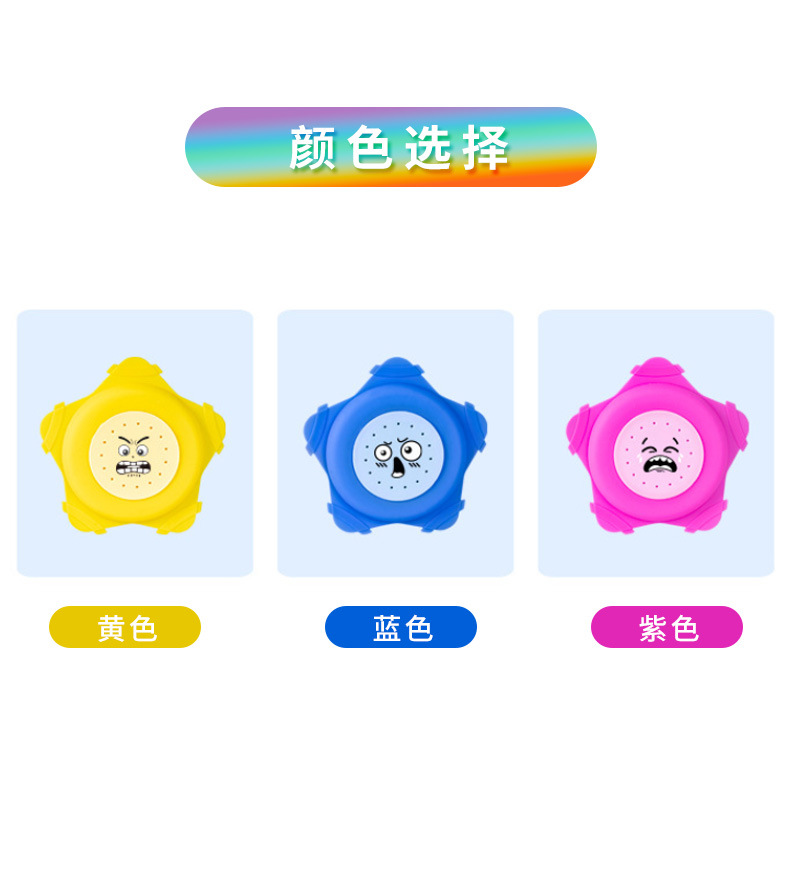 Cross-border water play beach toys, reusable silicone water play frisbee, outdoor beach toys, Meteor whirlwind frisbee pic 3
