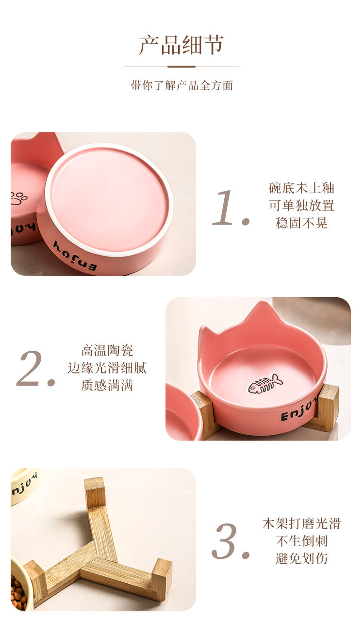 猫耳朵造型宠物食盆宠物用品喂食碗宠物碗宠物自动喂食器宠物食盆实用耐用详情16