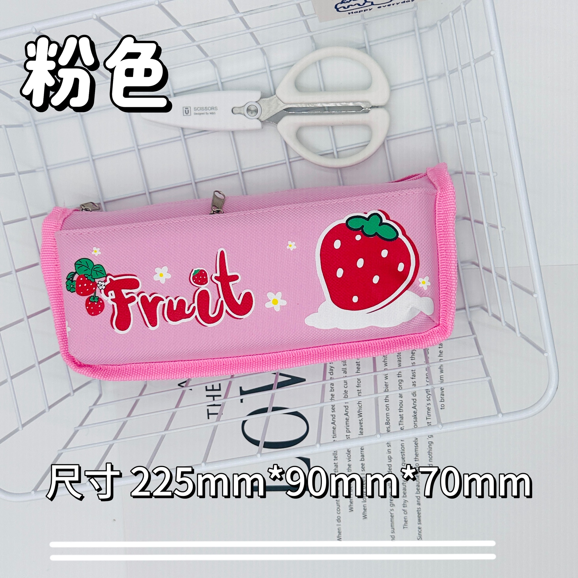 女生可爱奶呼呼笔袋双层大容量学生文具盒简约卡通ins风铅笔盒详情6