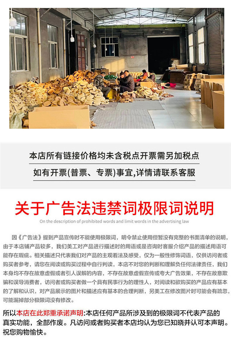 一件代发草编包2024夏季沙滩包休闲镂空网纹编织包轻便手提包包女详情8