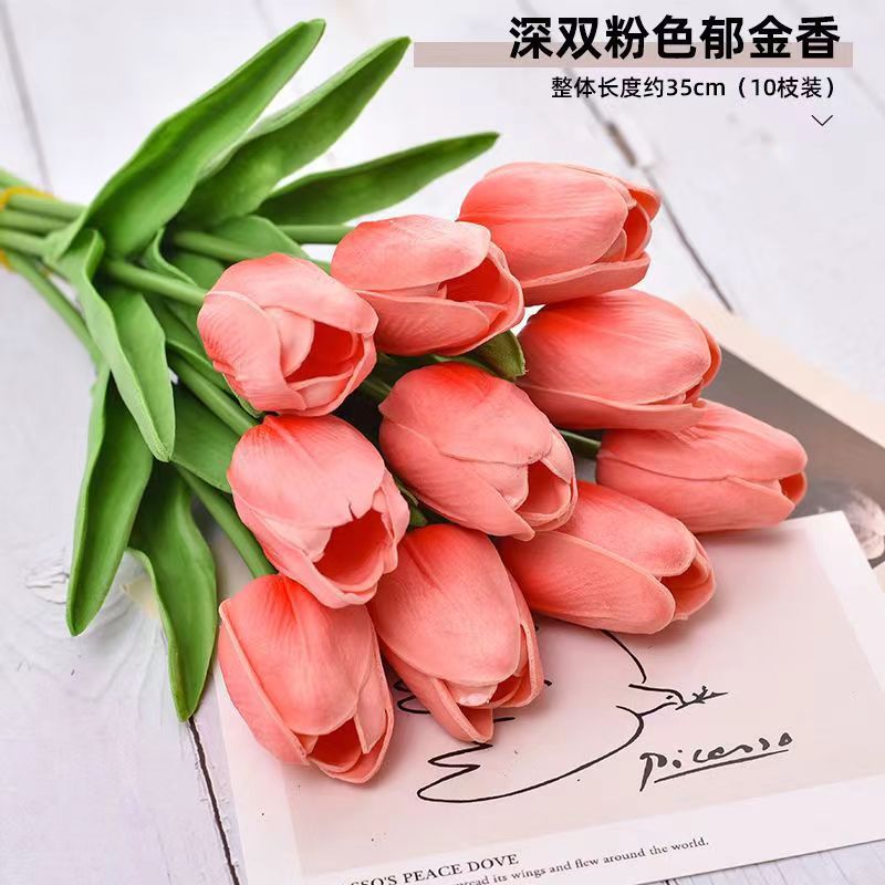 仿真郁金香鲜花ins花束婚庆客厅花摆件仿真花高级感逼真装饰假花详情13