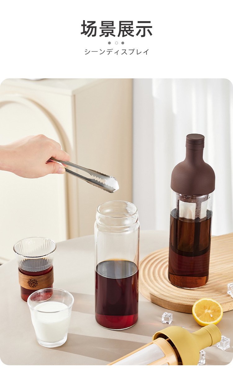 Coffee cold brew pot, high borosilicate glass, household cold brew bottle, cold-brewed fruit teapot, cold-quenched teapot, cold brew cup pic 16