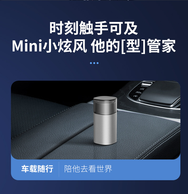 充电感应剃须刀刮胡刀小钢炮水洗车载迷你便携合金家用科技剃须刀详情20
