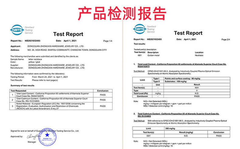钛钢2023网红爆款小众设计感耳环女欧美复古风五角星耳圈耳饰批发详情27