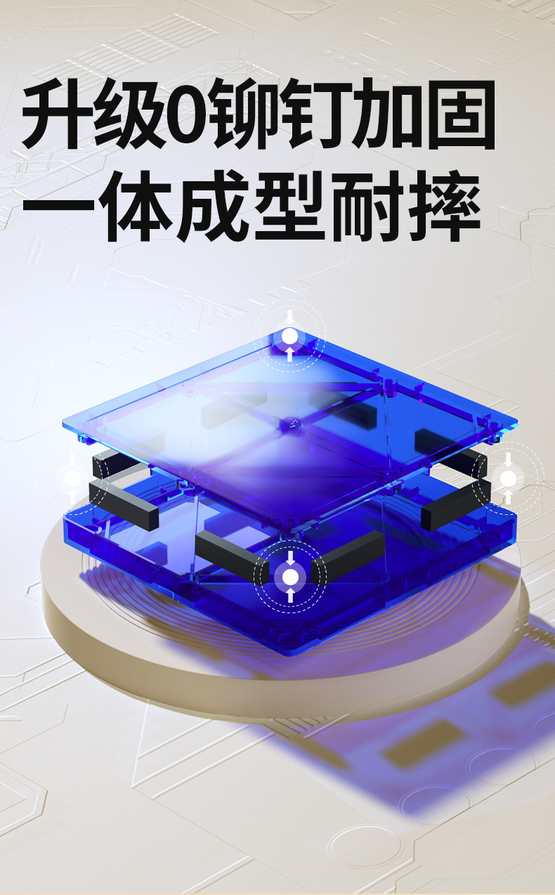 ONSHINE/ Childhood Infinity 4D Diamond Surface Nature Three-Dimensional Color Window Magnetic Sheet Urban Traffic Engineering Architecture pic 8