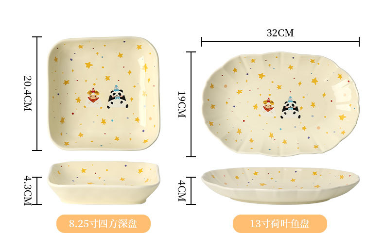 碗碟碗具套装家用可爱卡通陶瓷汤碗面碗沙拉碗盘子碗全套潮州餐具详情12