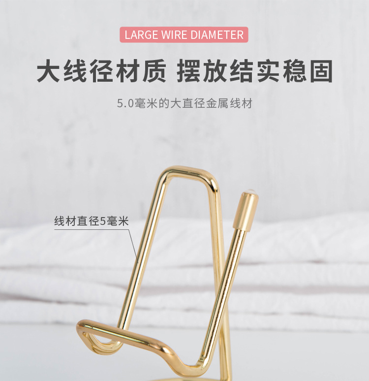 跨境亚马逊热销简约铁艺手机平板支架金属创意桌面懒人追剧手机座详情6