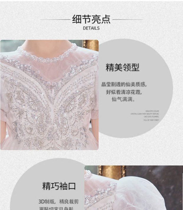 女童礼服轻奢小众高端洋气儿童钢琴走秀表演服女孩生日主持蓬蓬裙详情18