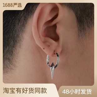 马思纯同款钉子耳环个性时尚简约C形耳圈锆石水钻耳坠925银针耳饰详情33