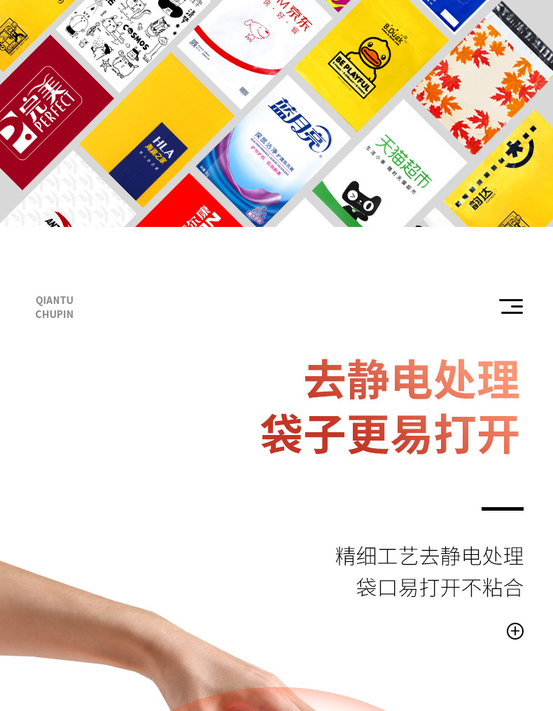 Orange logistics packaging transport bags, SF Express damaged express bags, thickened 12-thread waterproof packaging bags, production and wholesale pic 4