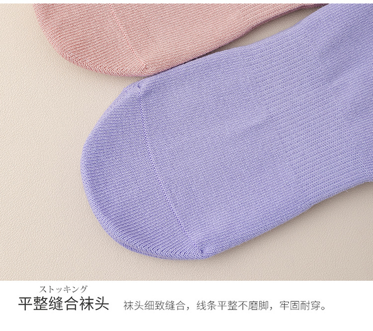 纯棉瑜伽袜子女中筒防滑硅胶室内健身普拉提运动休闲袜批发详情17