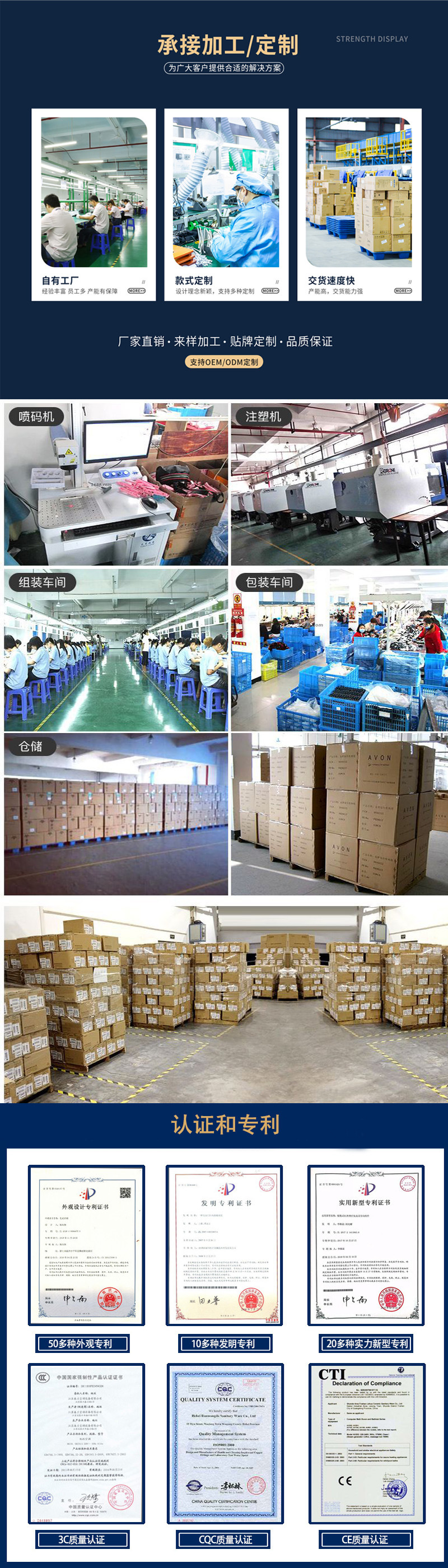 跨境液晶直发梳负离子直发器懒人卷发棒直发卷发两用夹板电卷发梳详情2