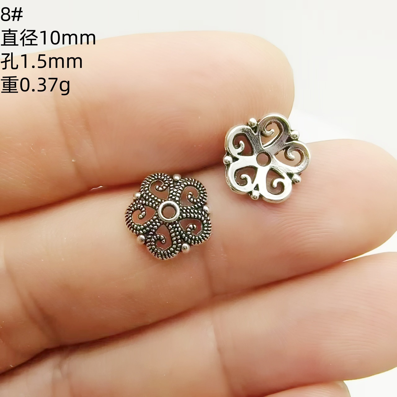 藏银花托隔片文玩配珠隔珠垫片手串珠子手链垫片diy跨境饰品配饰详情21