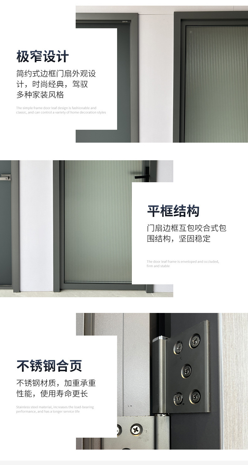 Factory wholesale of aluminum alloy doors for apartments, hotels, toilets and bathrooms, household indoor bathroom doors, and washroom swing doors pic 10