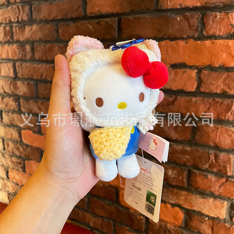 kt Cat doll bag pendant, cute cartoon keychain, plush toy, genuine hellokitty small pendant pic 7
