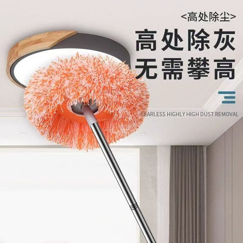 New Sunflower dusting dusting two-section rod roof household cleaning dusting dusting, round Chenier car wash sunflower pic 1