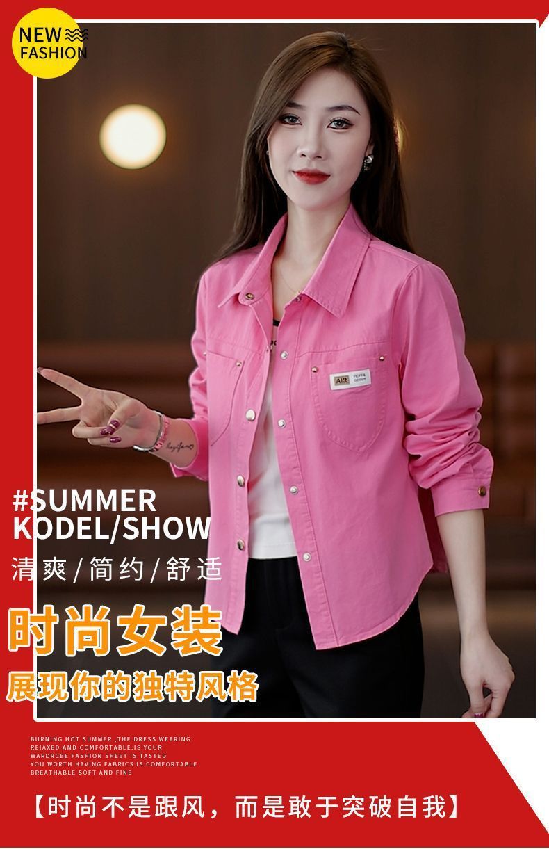 休闲外套女短款2024年春秋新款小个子时尚洋气宽松纯棉衬衫上衣潮详情3