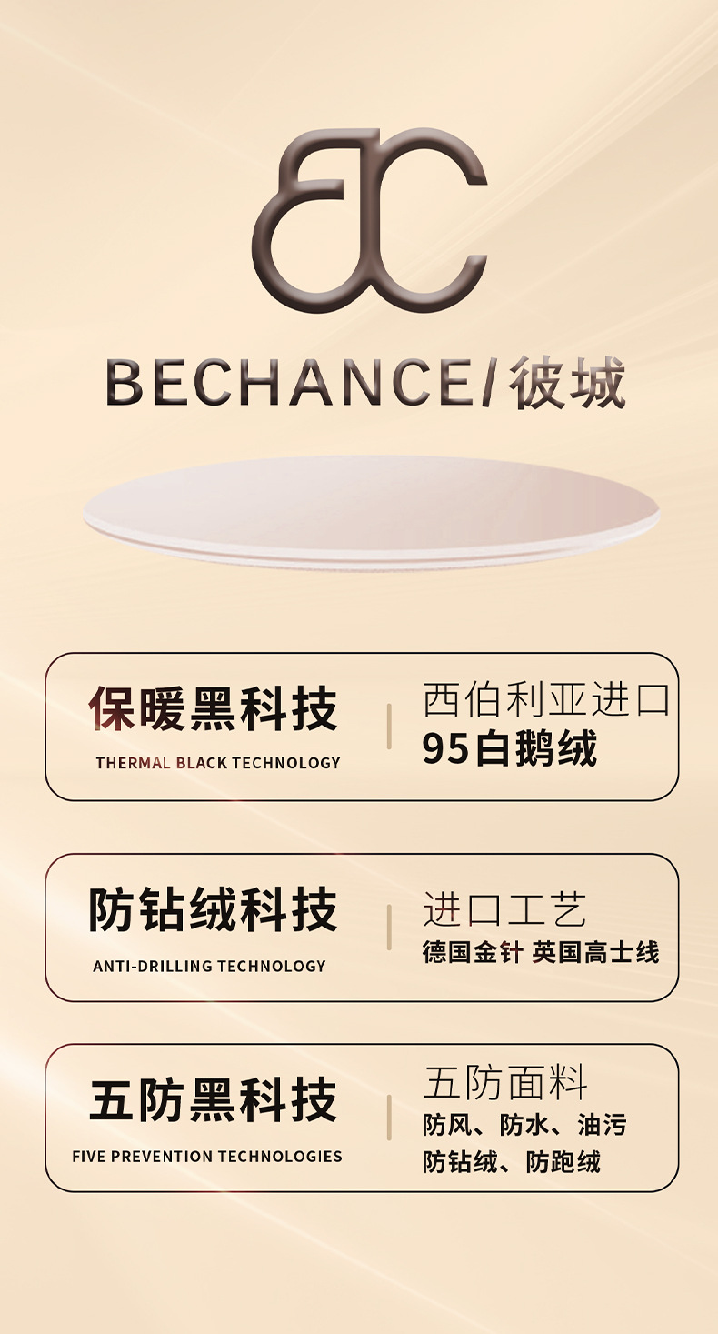 详情D1903_02.jpg