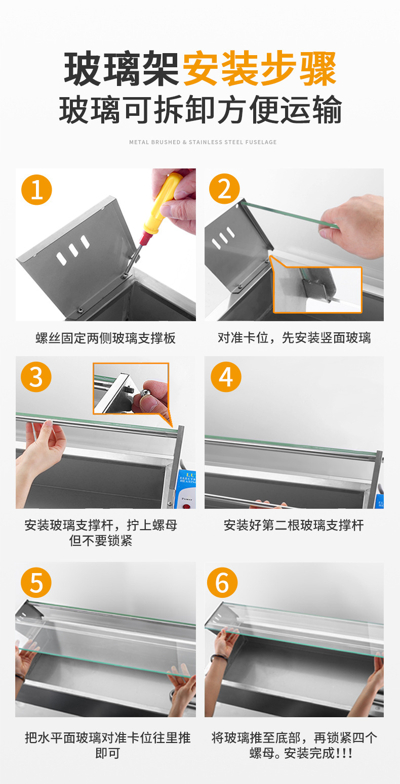 Commercial insulated soup pool, milk tea shop sauce insulation equipment, stainless steel electric constant-temperature fast food restaurant insulated serving counter pic 12