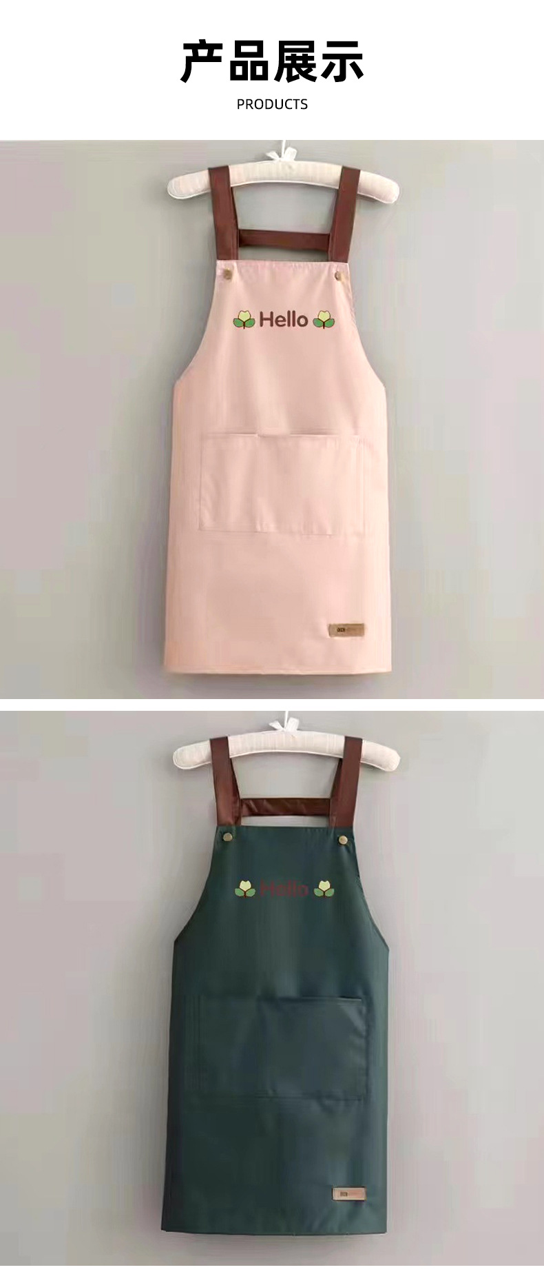 围裙家用厨房防水防油工作服印logo印字女夏季薄款餐饮耐脏围腰详情7