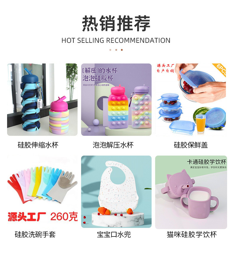 Creative sunflower silicone gel pen, swinging cute, stress-relieving gel pen, student stationery, swinging for stress relief, exquisite pic 1