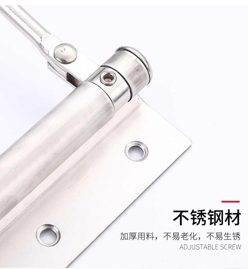 48闭门器_11.jpg