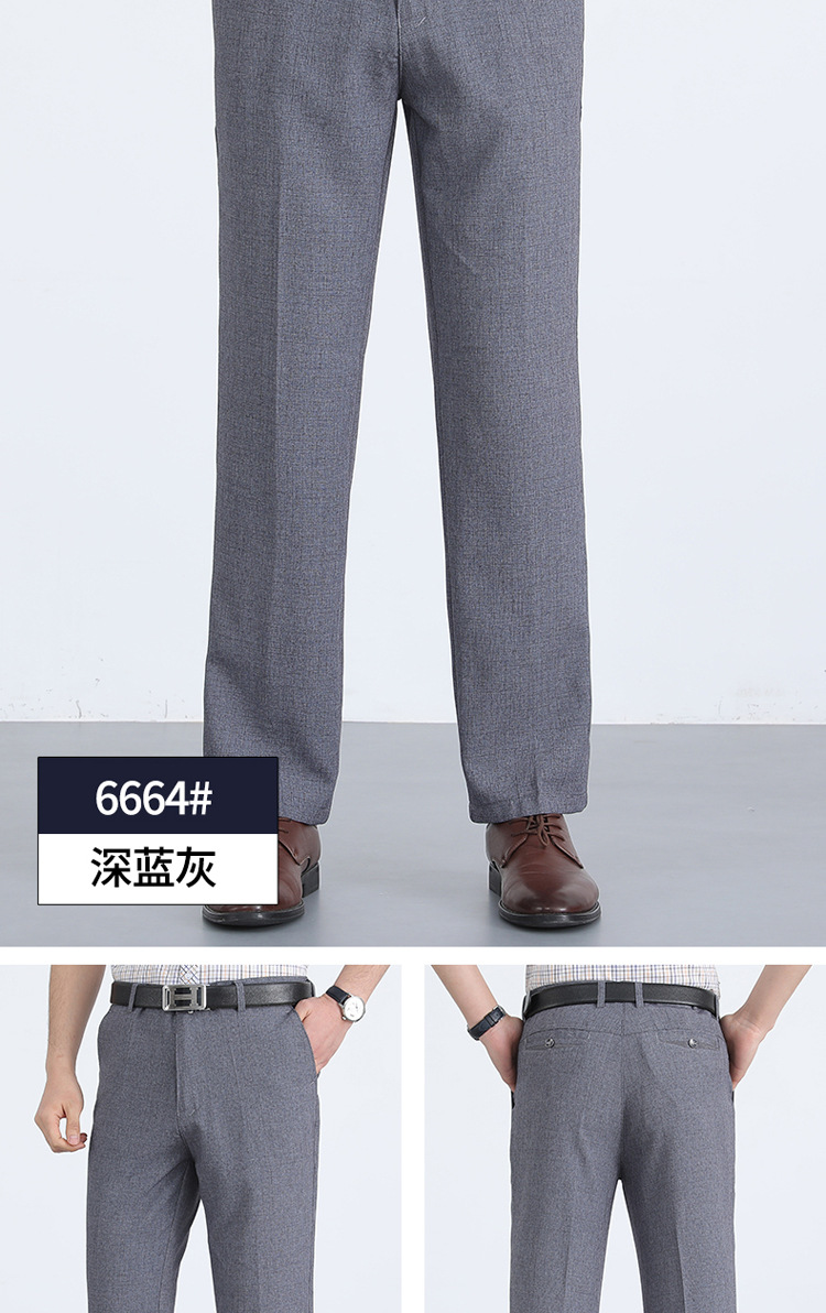 新款亚麻裤男夏季薄款中老年棉麻冰丝裤子免烫休闲裤宽松直筒长裤详情8