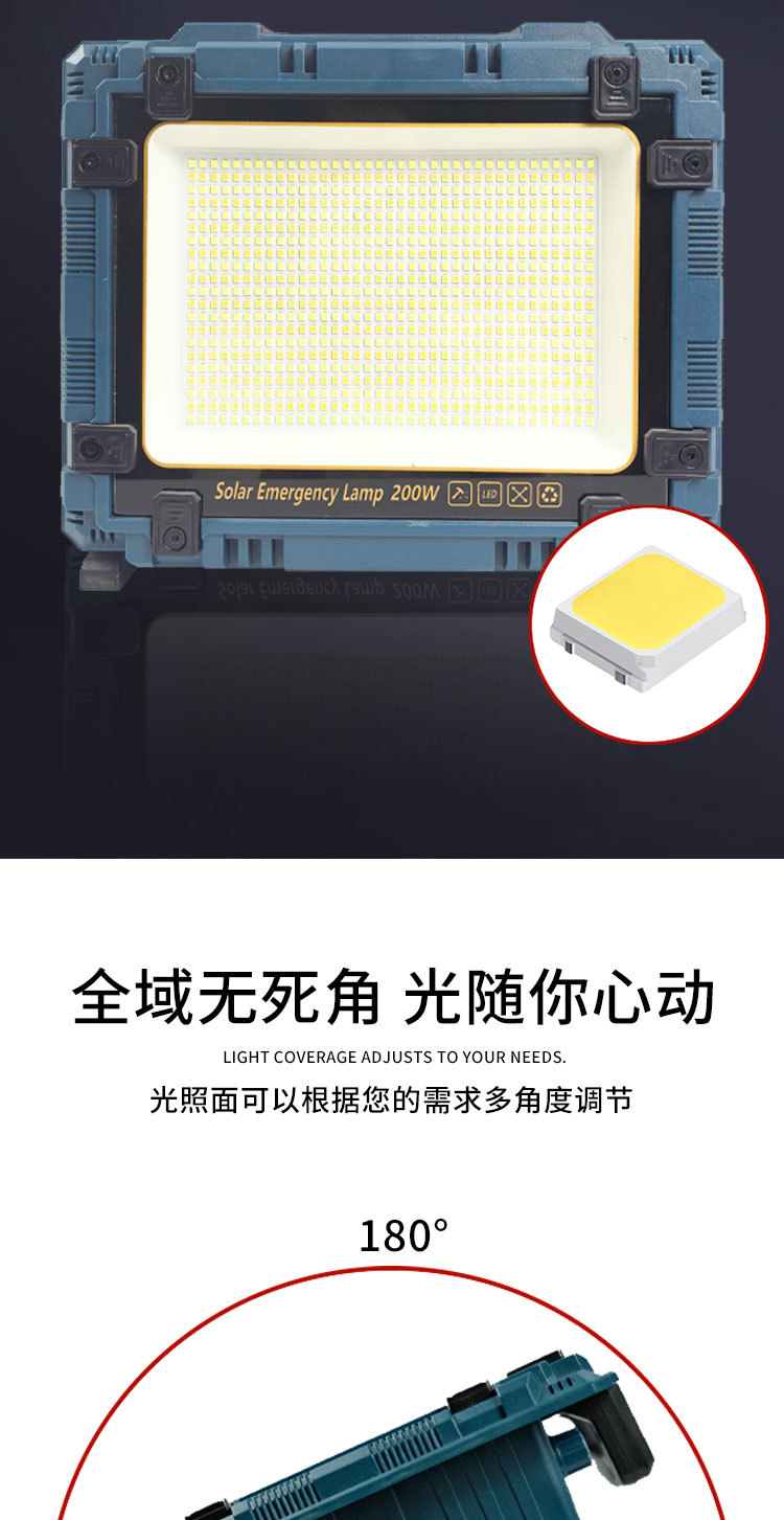 Cross-border solar floodlights, with stepless adjustment, large capacity, long battery life, multi-functional portable outdoor lighting fixtures pic 4