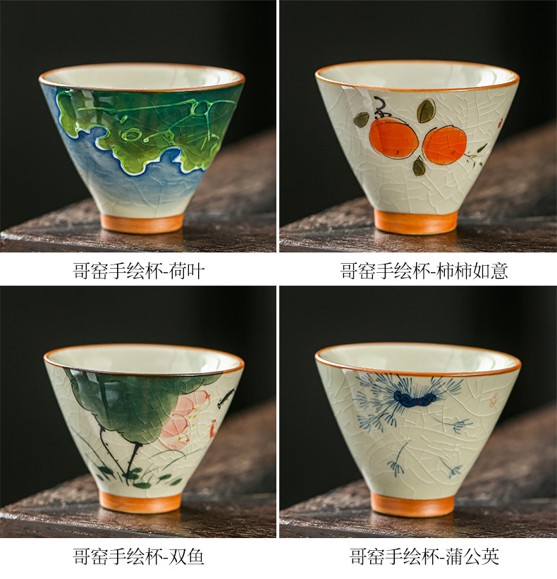 哥窑手绘荷花斗笠杯品茗杯开片陶瓷功夫茶杯釉下彩主人杯单 杯斗详情9