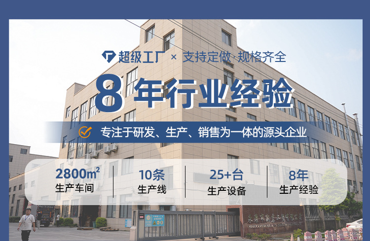 户外卡磁炉防风野外野餐火锅炉具野营燃气瓦斯炉子详情1