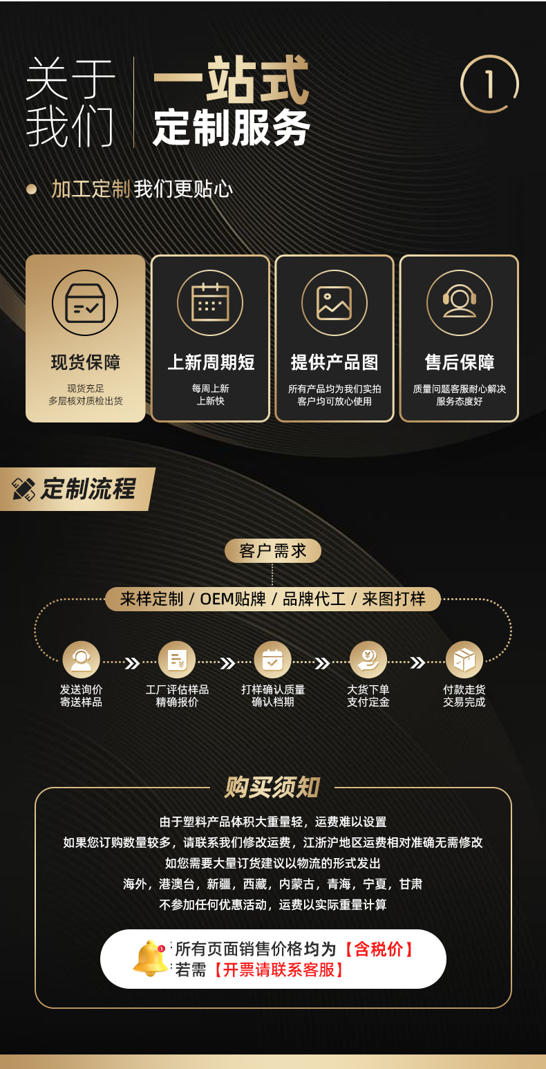 大容量冰箱收纳盒食品级厨房水果蔬菜保鲜盒咸菜罐泡椒鸡爪密封盒详情17