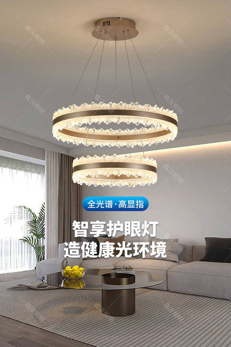 全光谱客厅吊灯意式轻奢圆环led大厅主灯设计师样板房卧室餐厅灯详情1