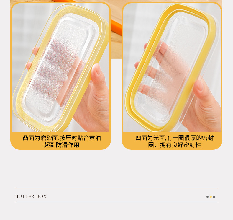 Amazon cross-border sealed butter cutting box, cheese storage box, cheese lid preservation box, storage box, butter box pic 13