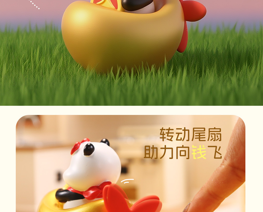 熊猫爱心元宝小夜灯摆件灯可爱护眼卧室床头灯睡眠灯互动拍拍夜间详情6