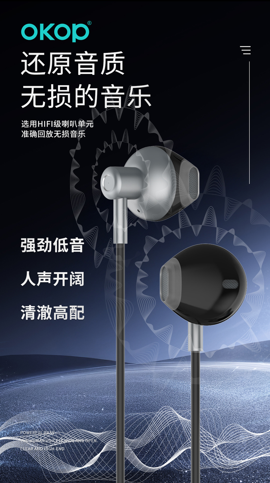 238 wired headphones with a USB-C interface, semi-in-ear, high volume, high sound quality, cross-border best-selling games, and low latency pic 10
