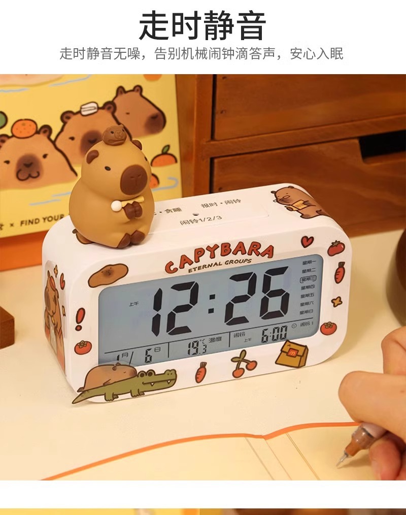 Alarm clock, a special wake-up tool for student bedrooms, desktop clock, creative smart electronic hour clock for junior high school students and children pic 4