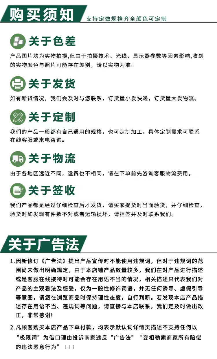 厂家现货304不锈钢瓜刨刮皮刀削皮器多功能家用削皮刨厨房用工具详情19