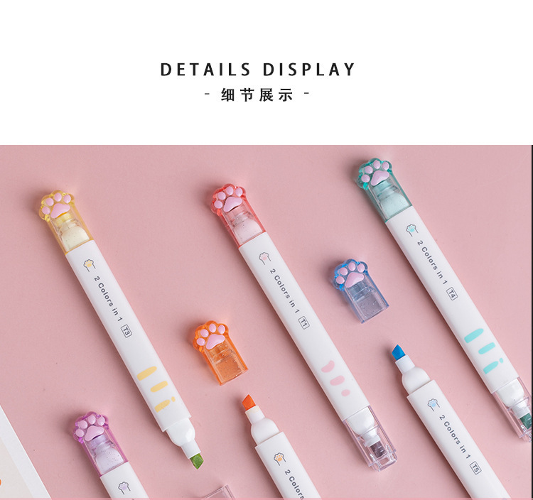 猫爪荧光笔标记笔学生用彩色划重点彩笔做笔记专用手账笔莫兰迪色详情8