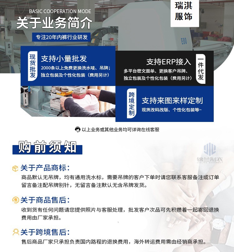 阿罗裤男士内裤纯棉宽松居家短裤肥佬睡裤棉质大裤衩男士四角内裤详情2