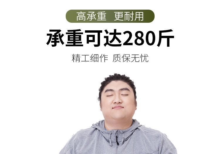 便携式小马扎折叠钓鱼凳家用户外成人火车靠背折叠椅子儿童凳批发详情2